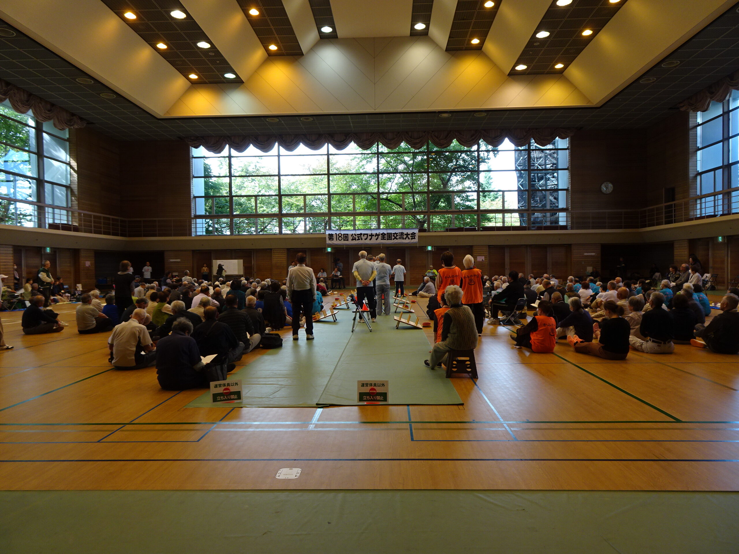 隨ャシ托シ伜屓蜈ャ蠑上Ρ繝翫ご蜈ィ蝗ス莠、豬∝、ァ莨壹ョ謌千クセ邨先棡シ