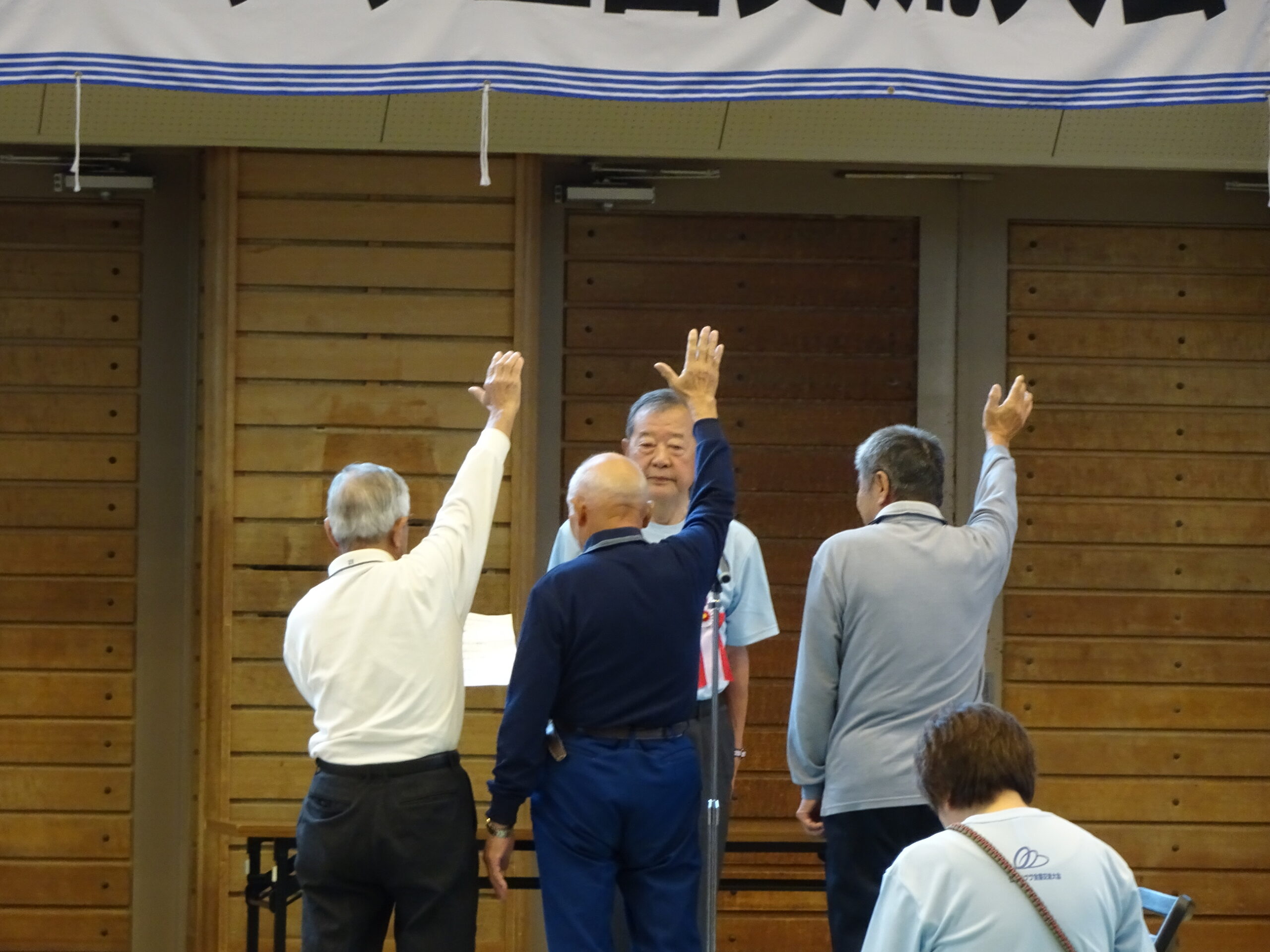 隨ャシ托シ伜屓蜈ャ蠑上Ρ繝翫ご蜈ィ蝗ス莠、豬∝、ァ莨壹ョ謌千クセ邨先棡シ